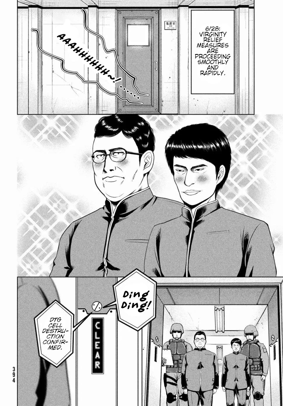 Virgin Extinction Island Chapter 14 - Page 4