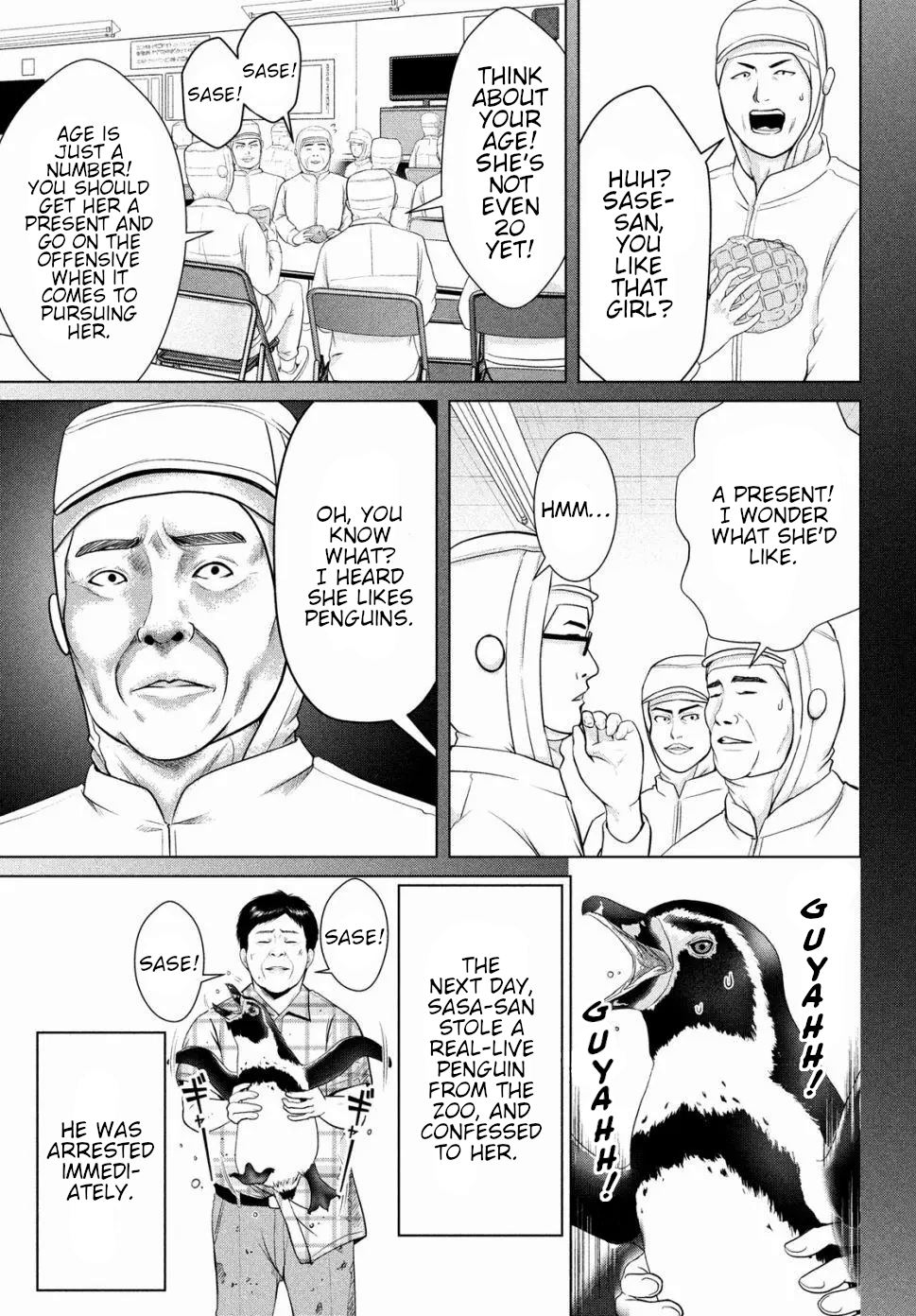 Virgin Extinction Island Chapter 14 - Page 9