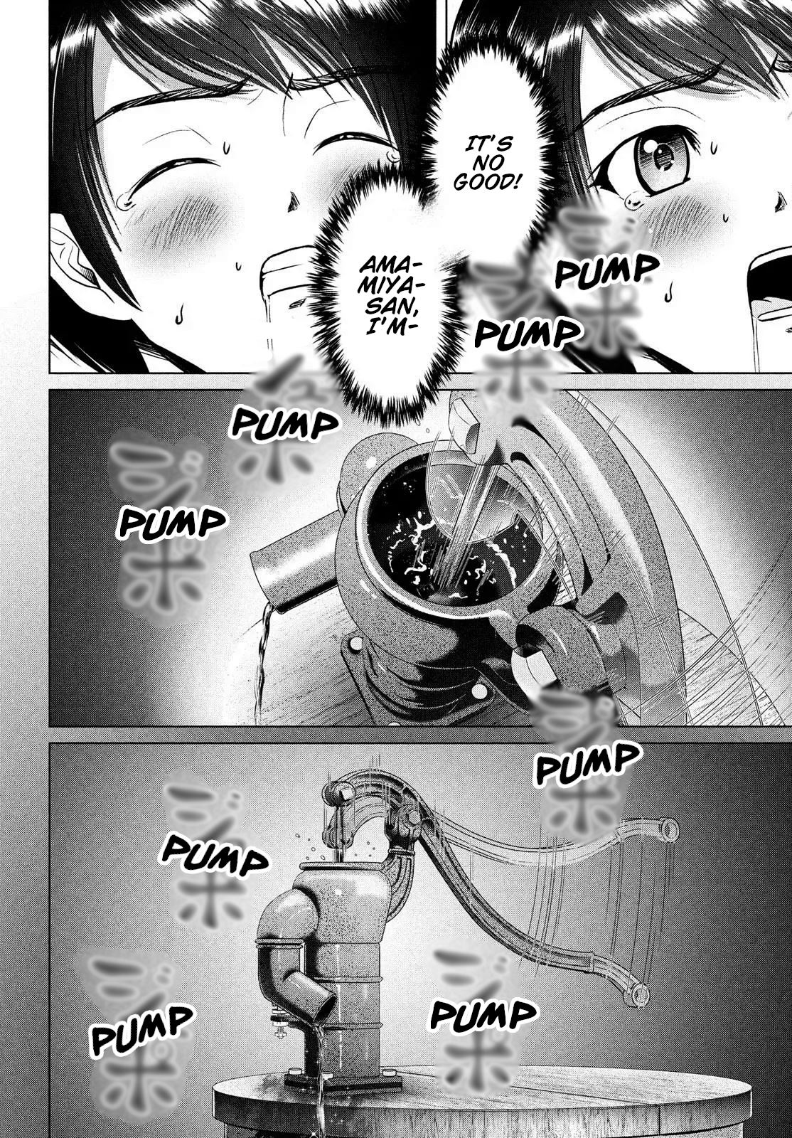Virgin Extinction Island Chapter 15 - Page 14