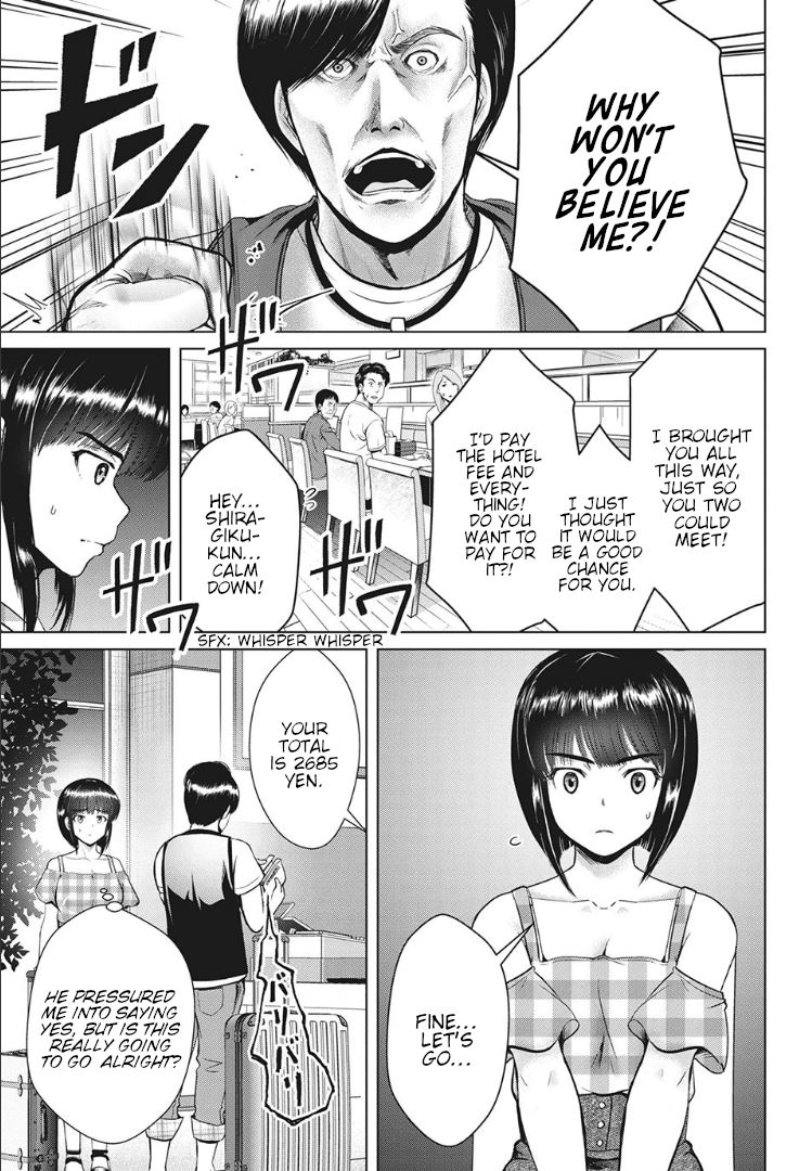 Virgin Extinction Island Chapter 17 - Page 11