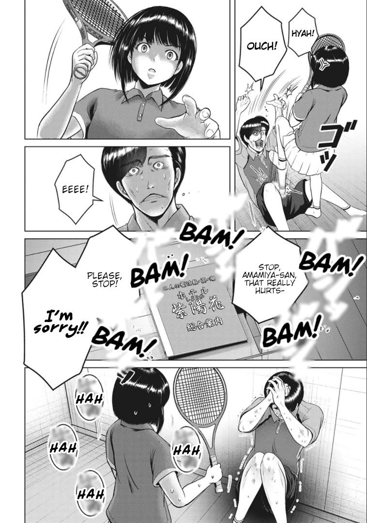 Virgin Extinction Island Chapter 17 - Page 24
