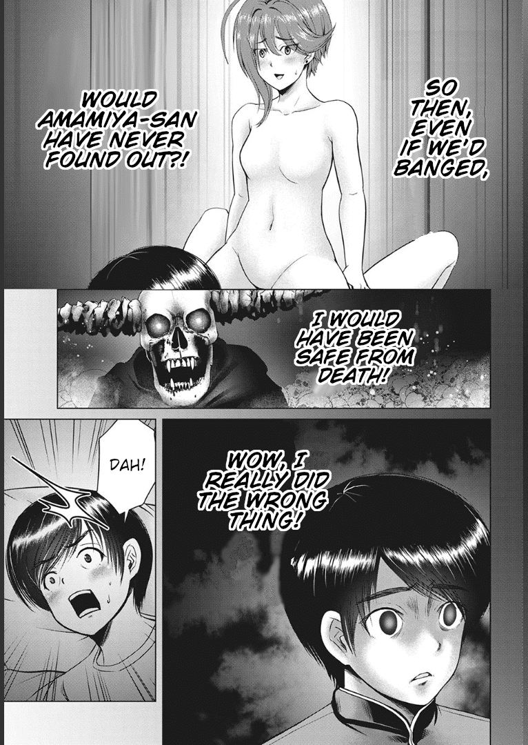 Virgin Extinction Island Chapter 19 - Page 13