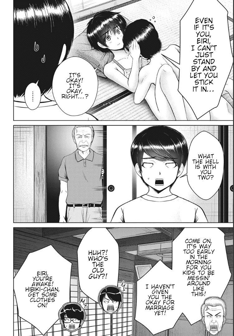 Virgin Extinction Island Chapter 19 - Page 20