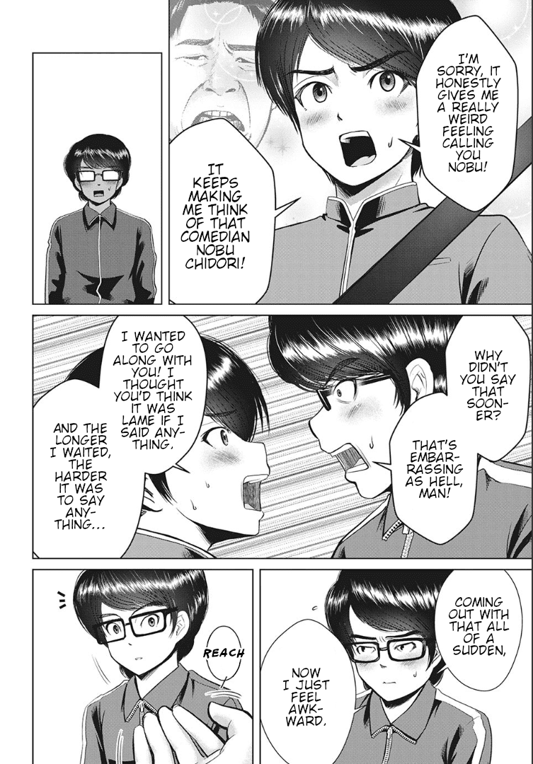 Virgin Extinction Island Chapter 19 - Page 22
