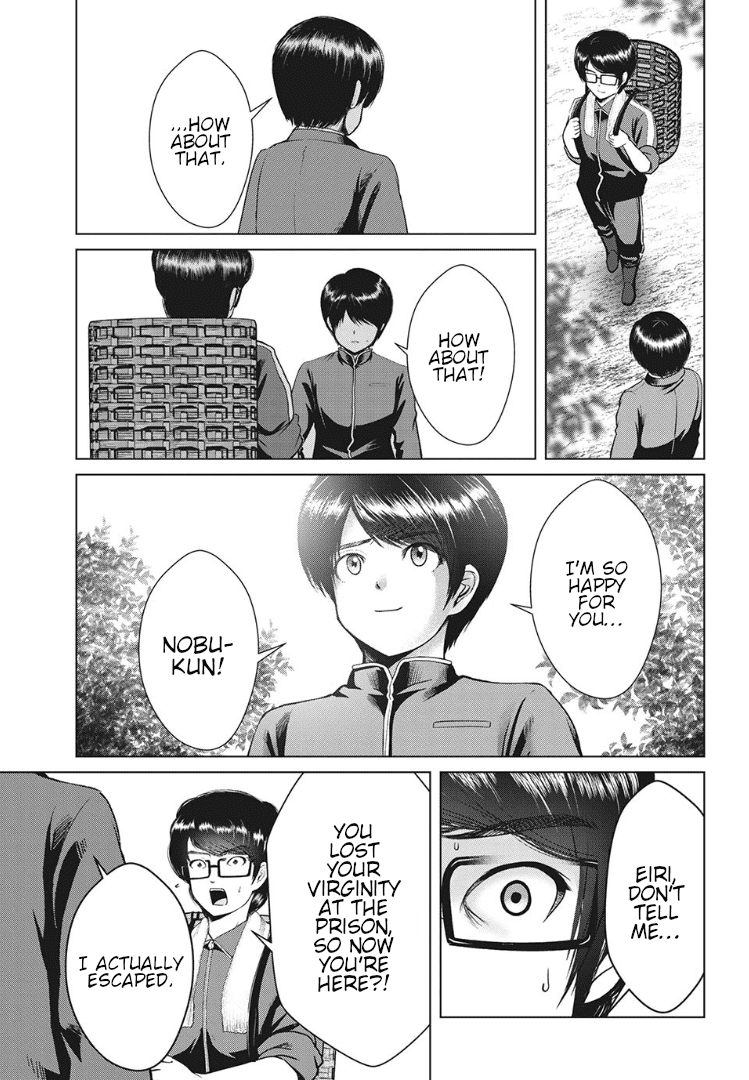 Virgin Extinction Island Chapter 19 - Page 7