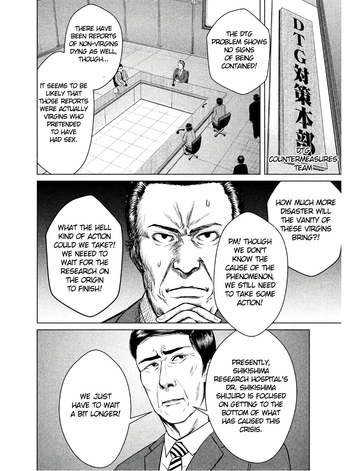 Virgin Extinction Island Chapter 2 - Page 4