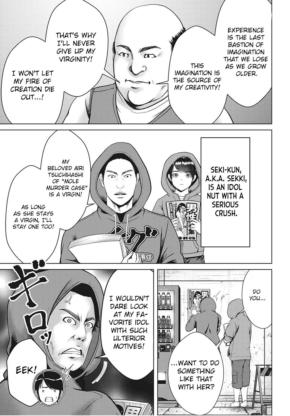 Virgin Extinction Island Chapter 20 - Page 25