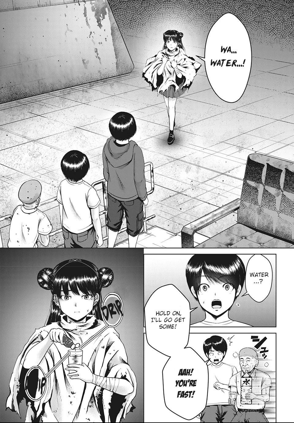 Virgin Extinction Island Chapter 21 - Page 1