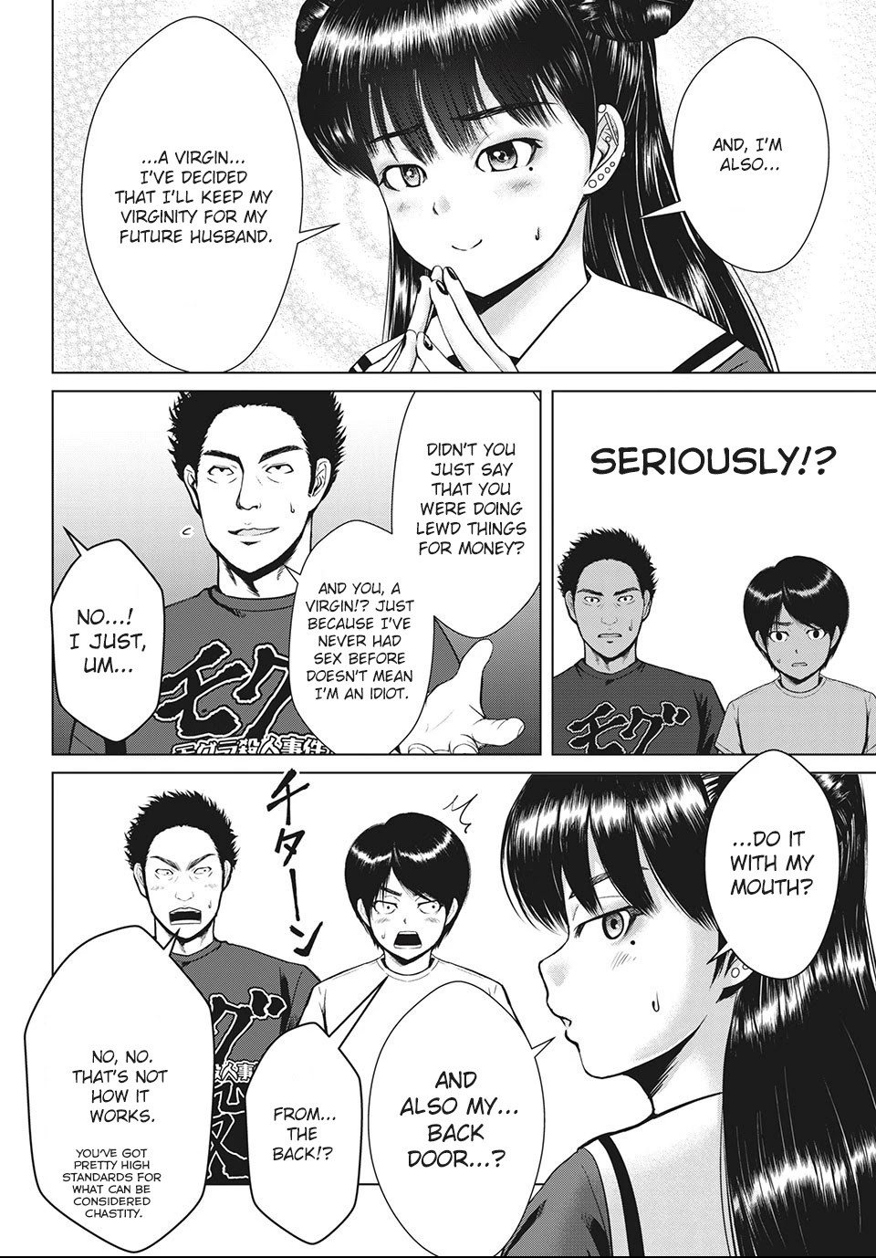 Virgin Extinction Island Chapter 21 - Page 12