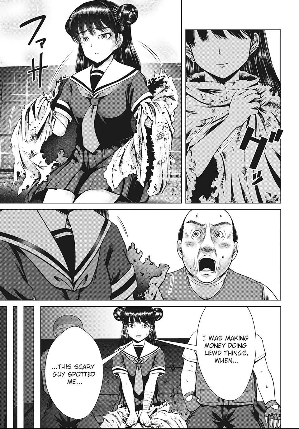Virgin Extinction Island Chapter 21 - Page 5