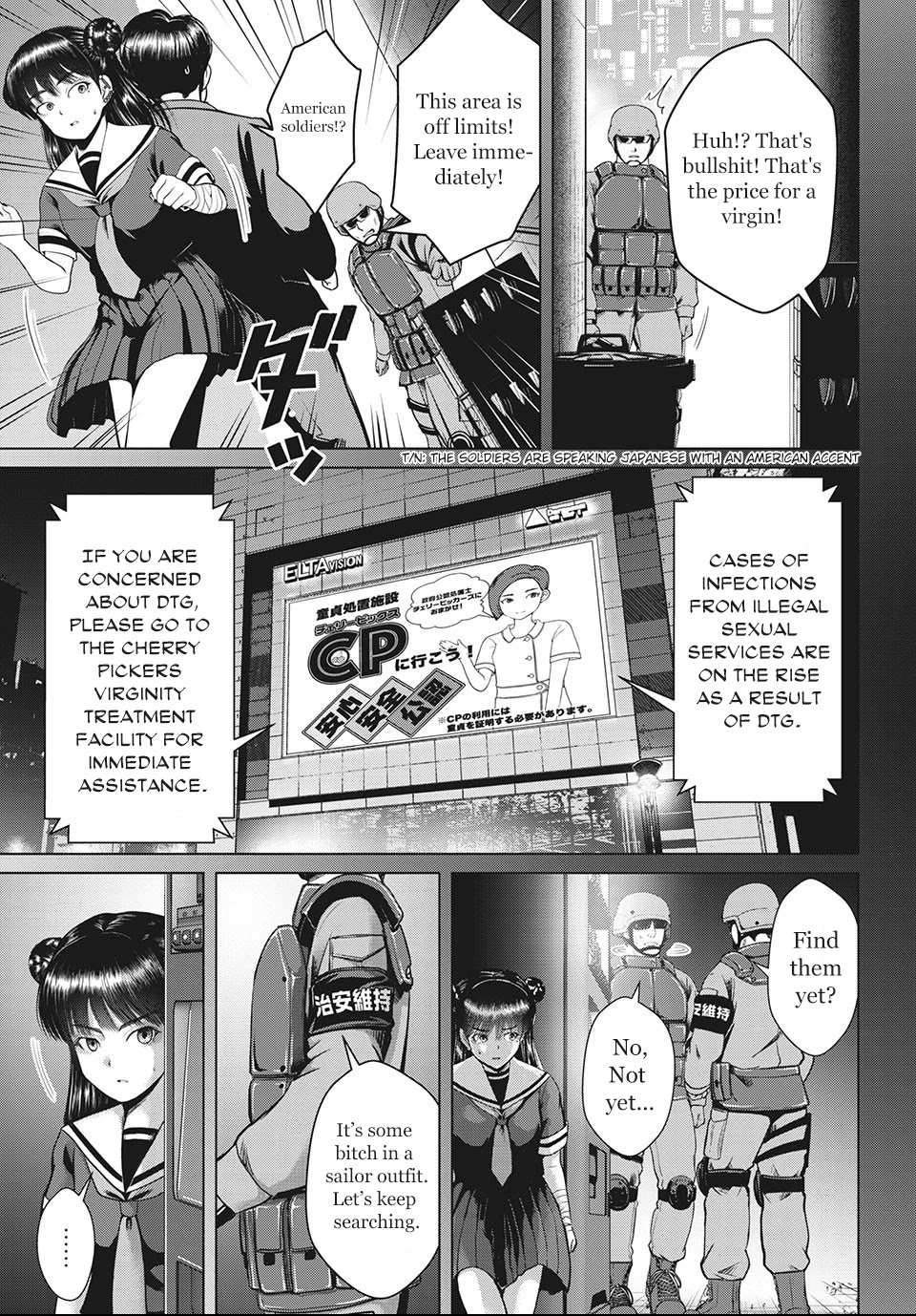 Virgin Extinction Island Chapter 21 - Page 7