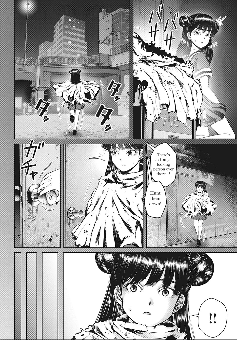 Virgin Extinction Island Chapter 21 - Page 8