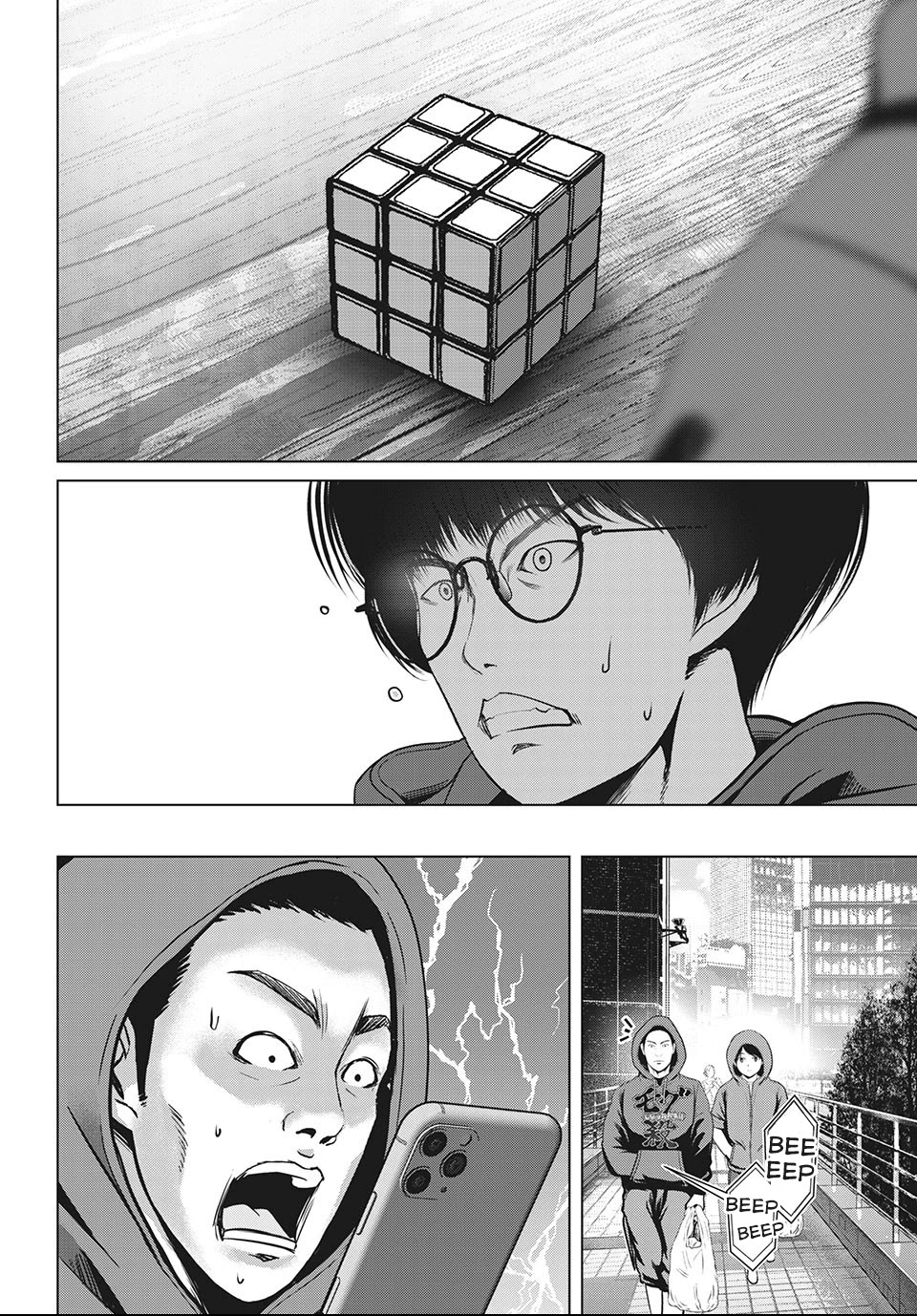 Virgin Extinction Island Chapter 22 - Page 12