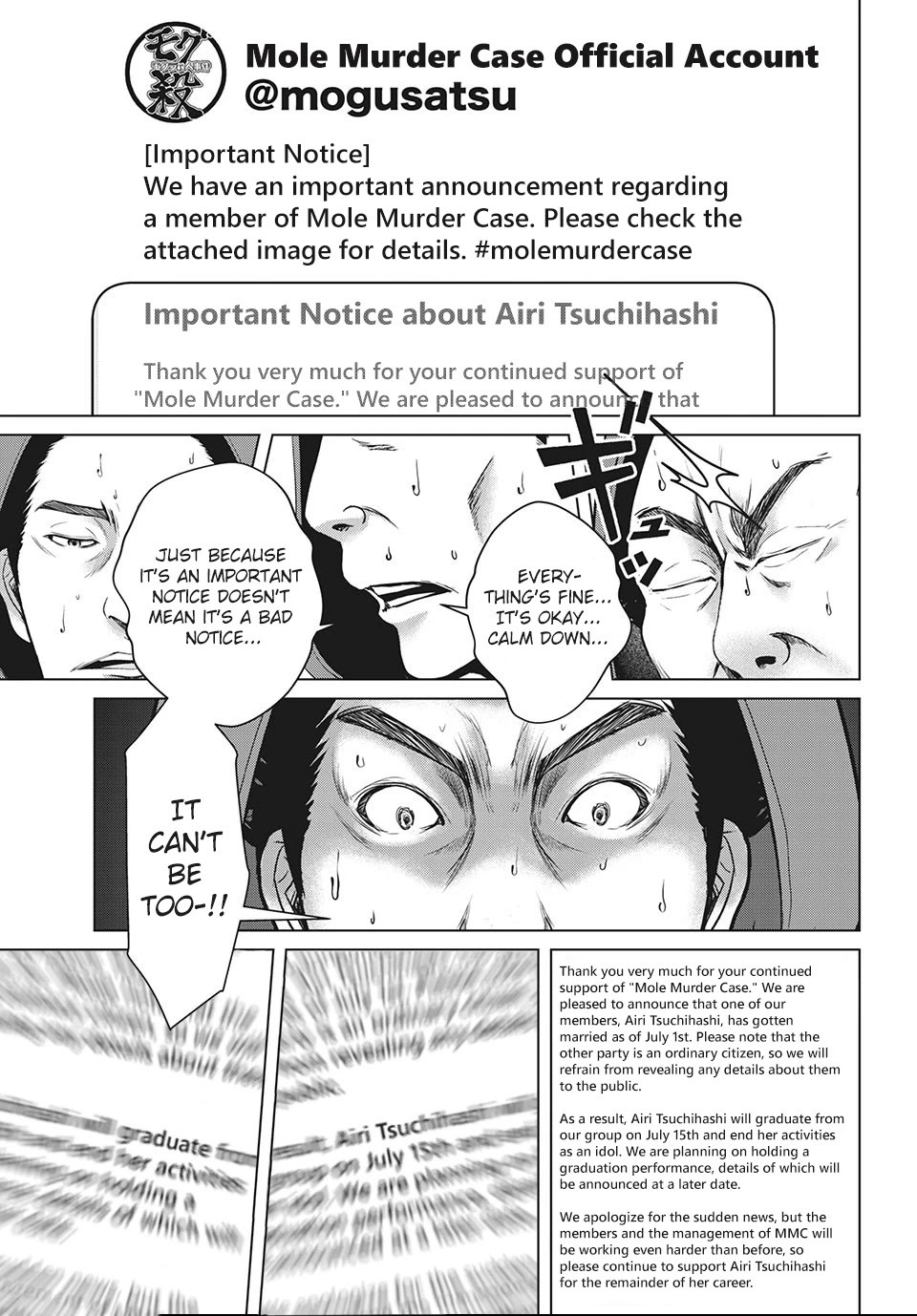 Virgin Extinction Island Chapter 22 - Page 13