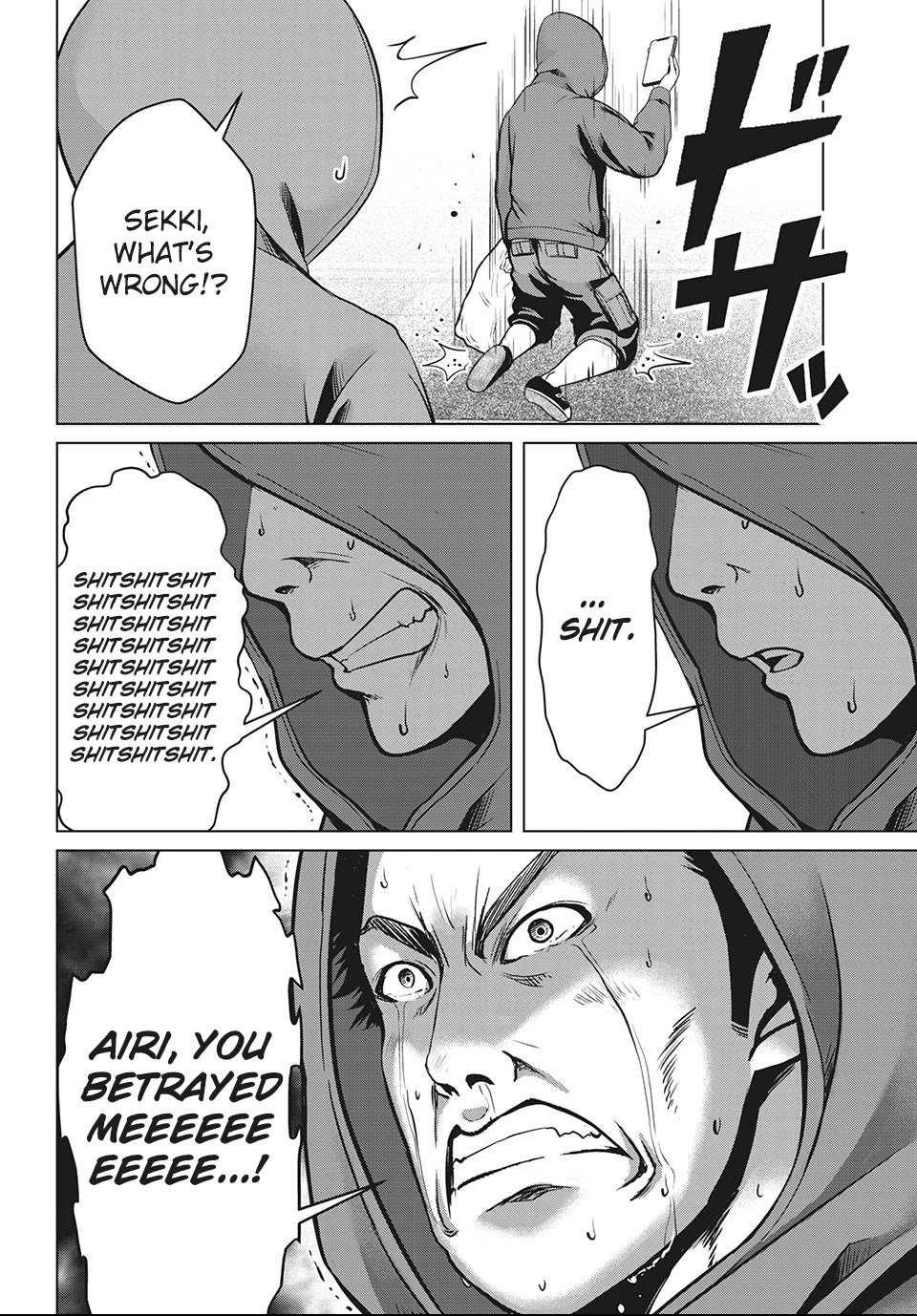Virgin Extinction Island Chapter 22 - Page 14