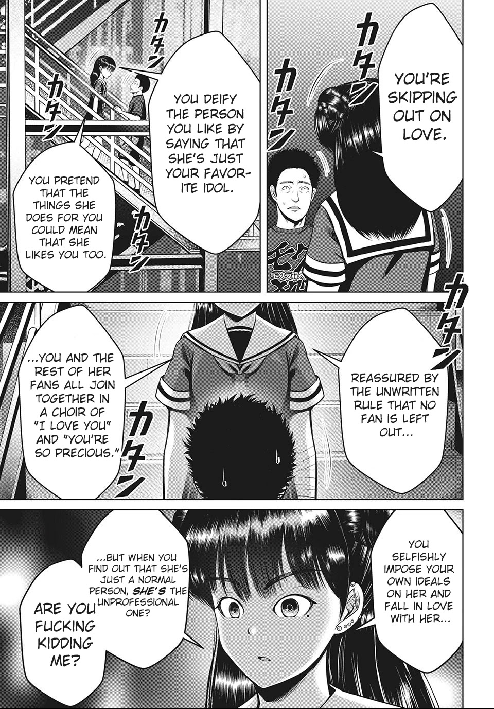Virgin Extinction Island Chapter 22 - Page 23