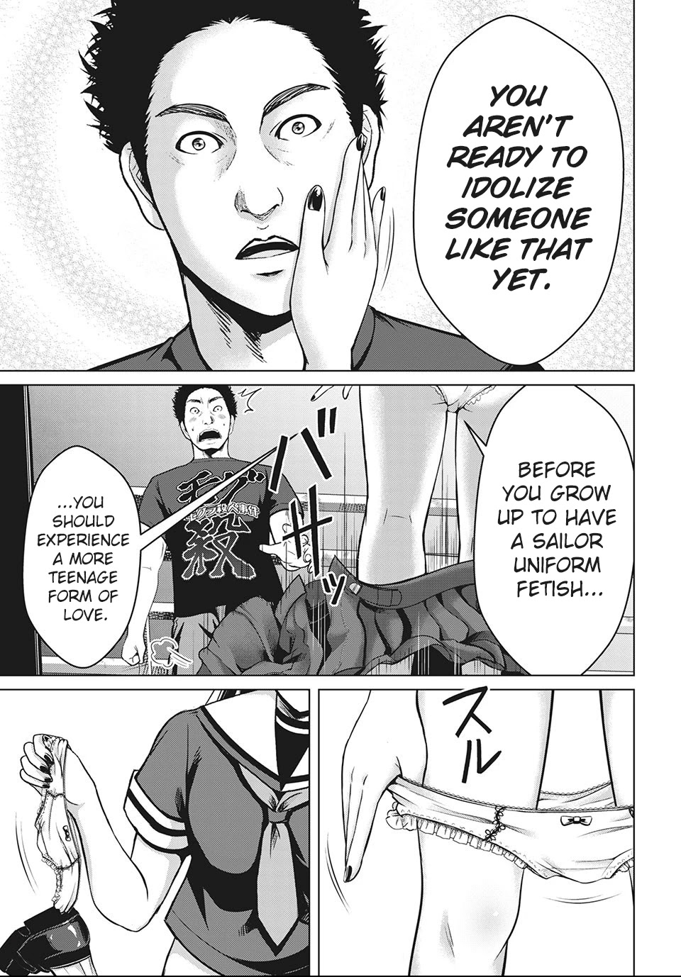 Virgin Extinction Island Chapter 22 - Page 25