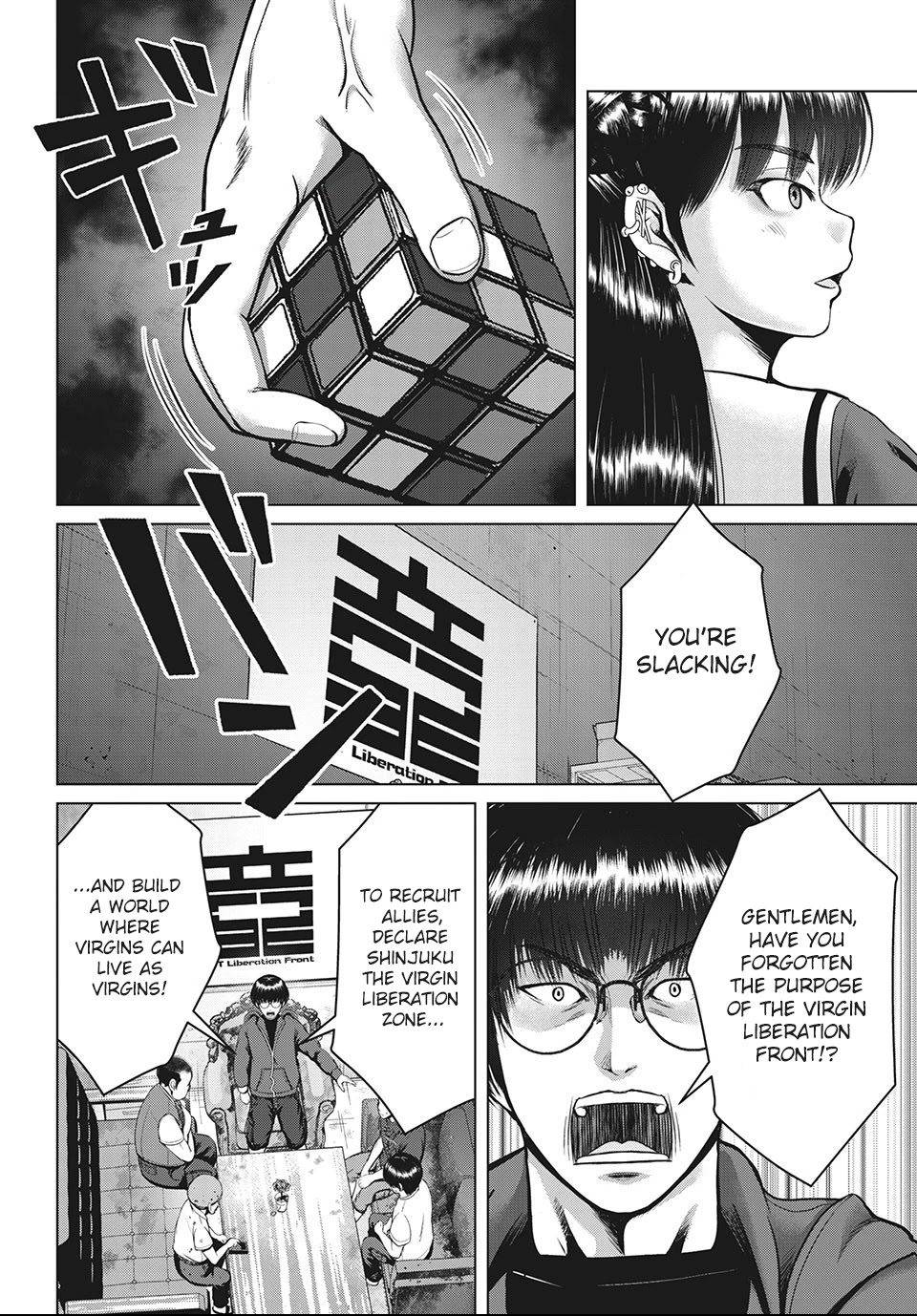 Virgin Extinction Island Chapter 22 - Page 4