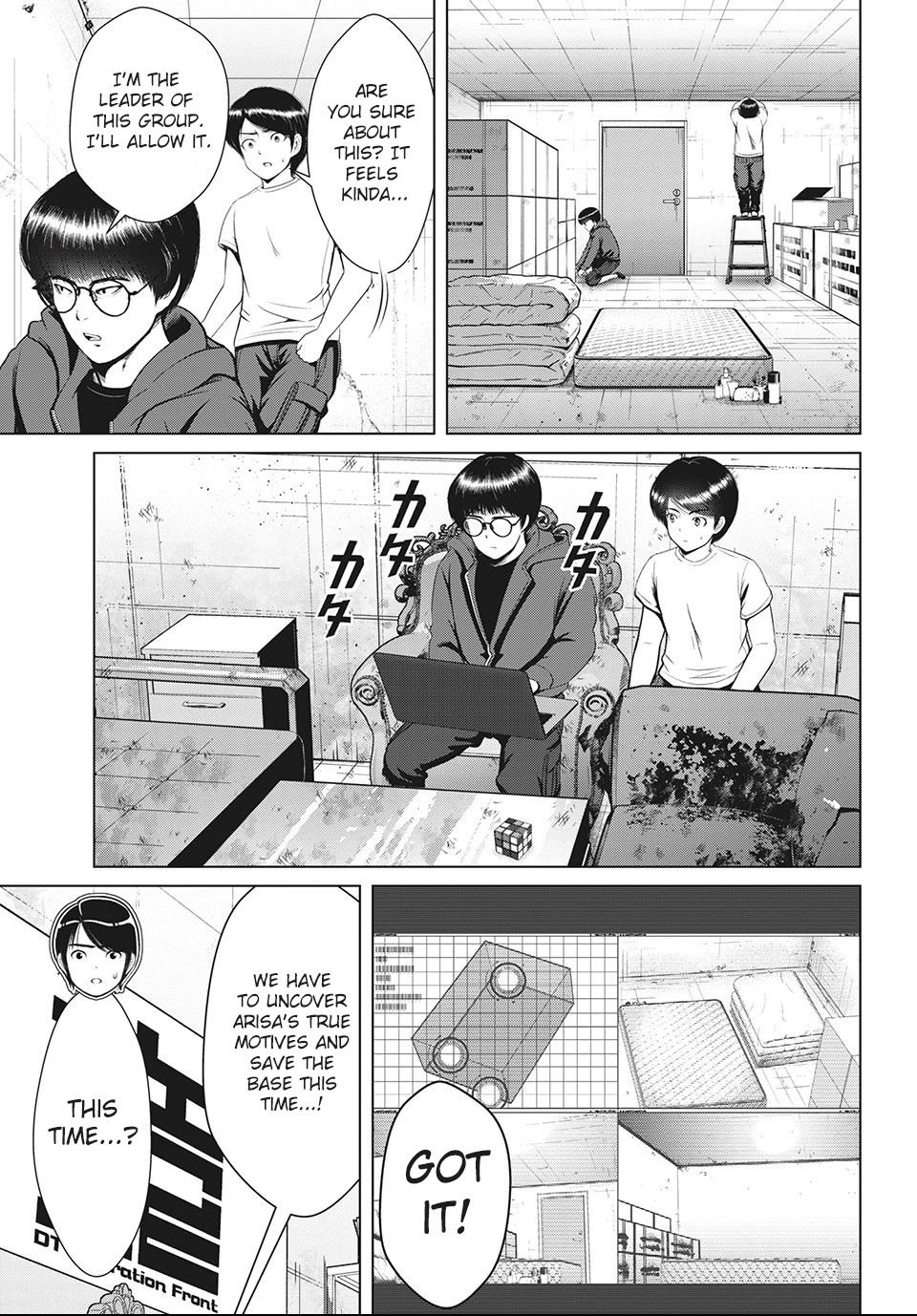 Virgin Extinction Island Chapter 23 - Page 11