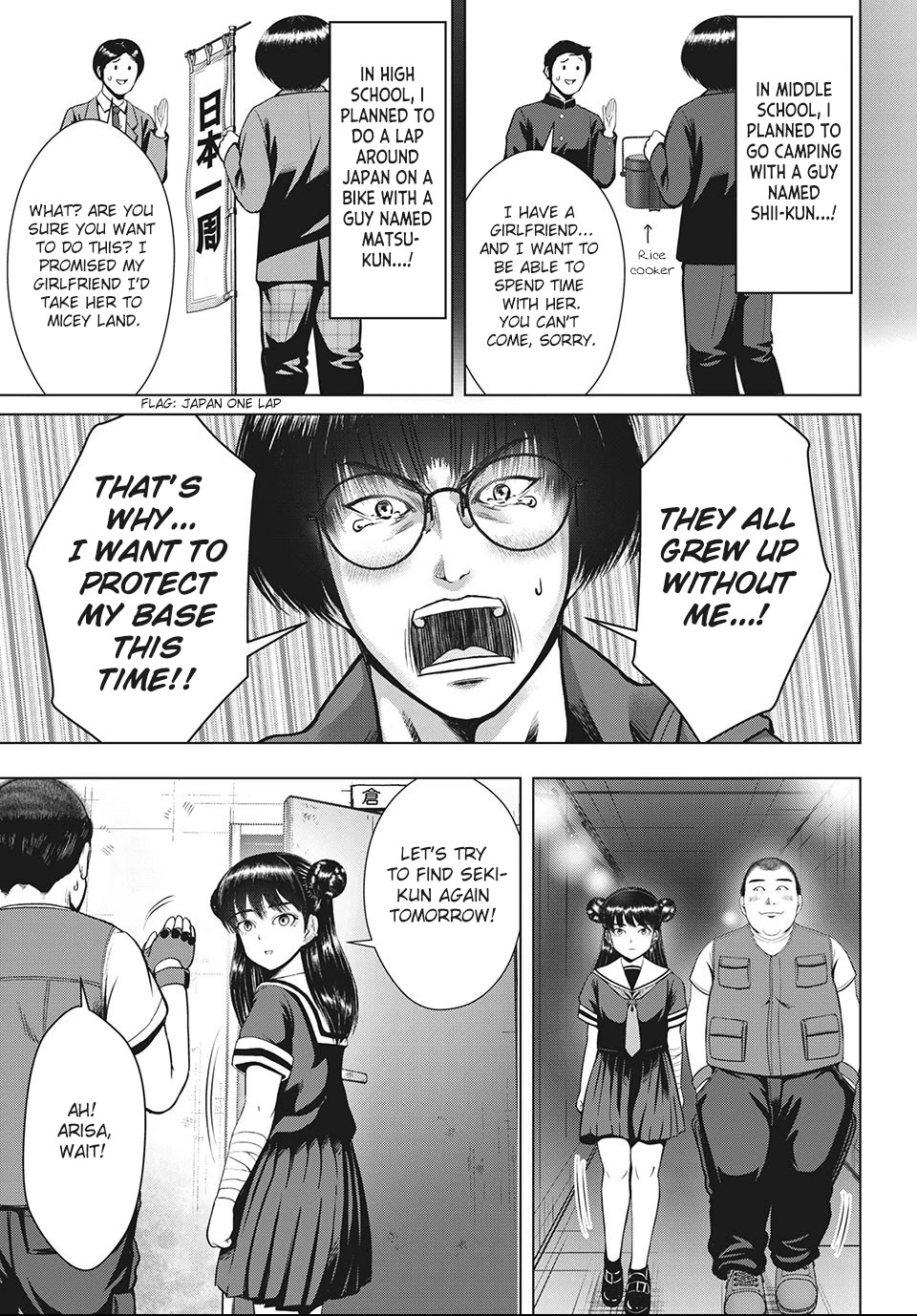 Virgin Extinction Island Chapter 23 - Page 21