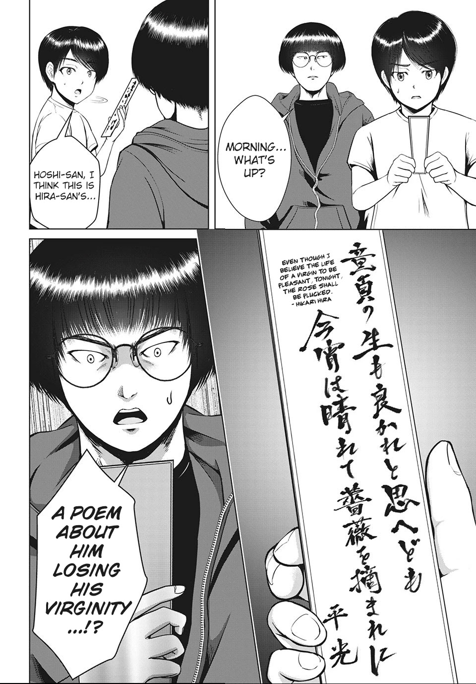 Virgin Extinction Island Chapter 23 - Page 28
