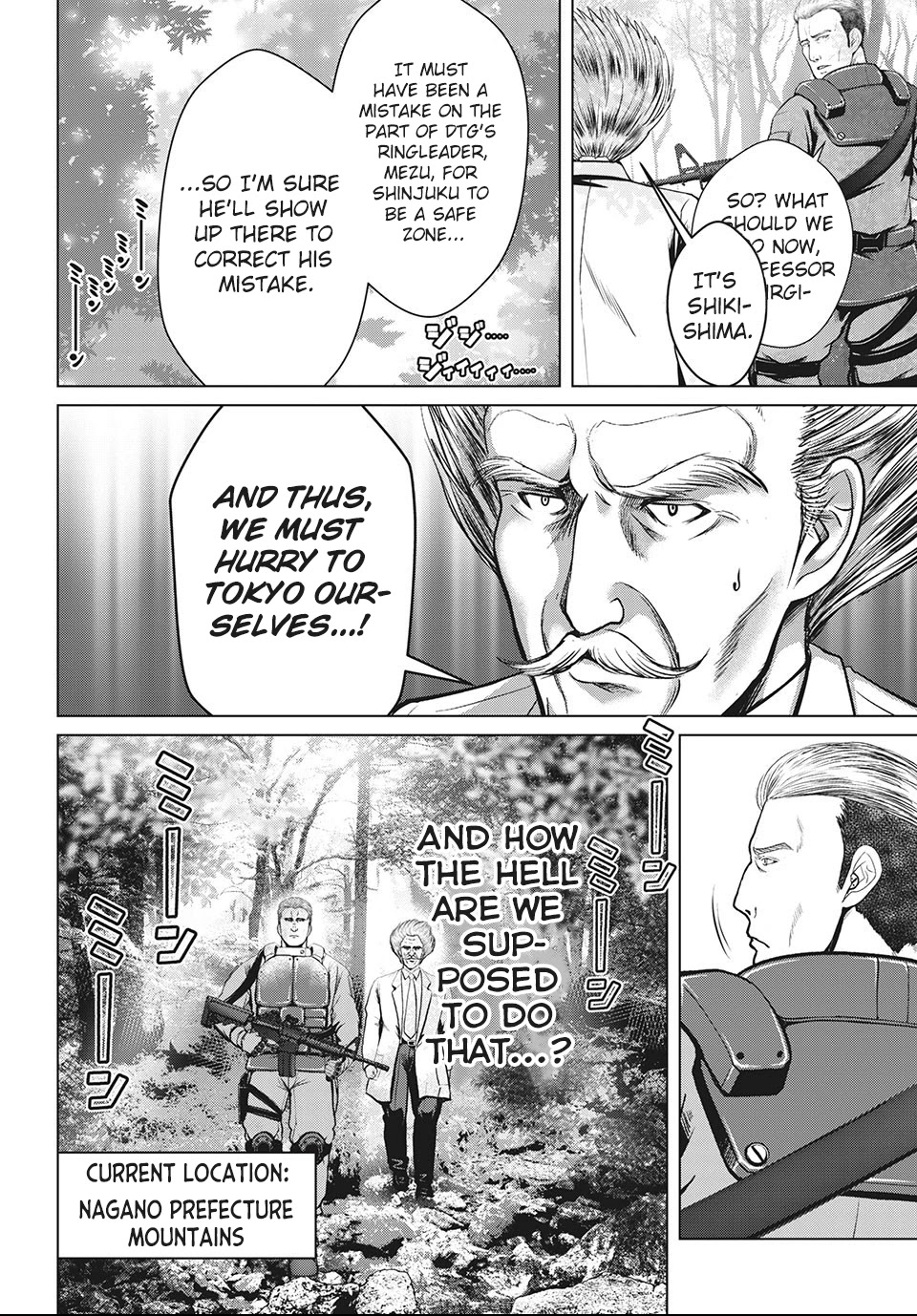Virgin Extinction Island Chapter 23 - Page 4