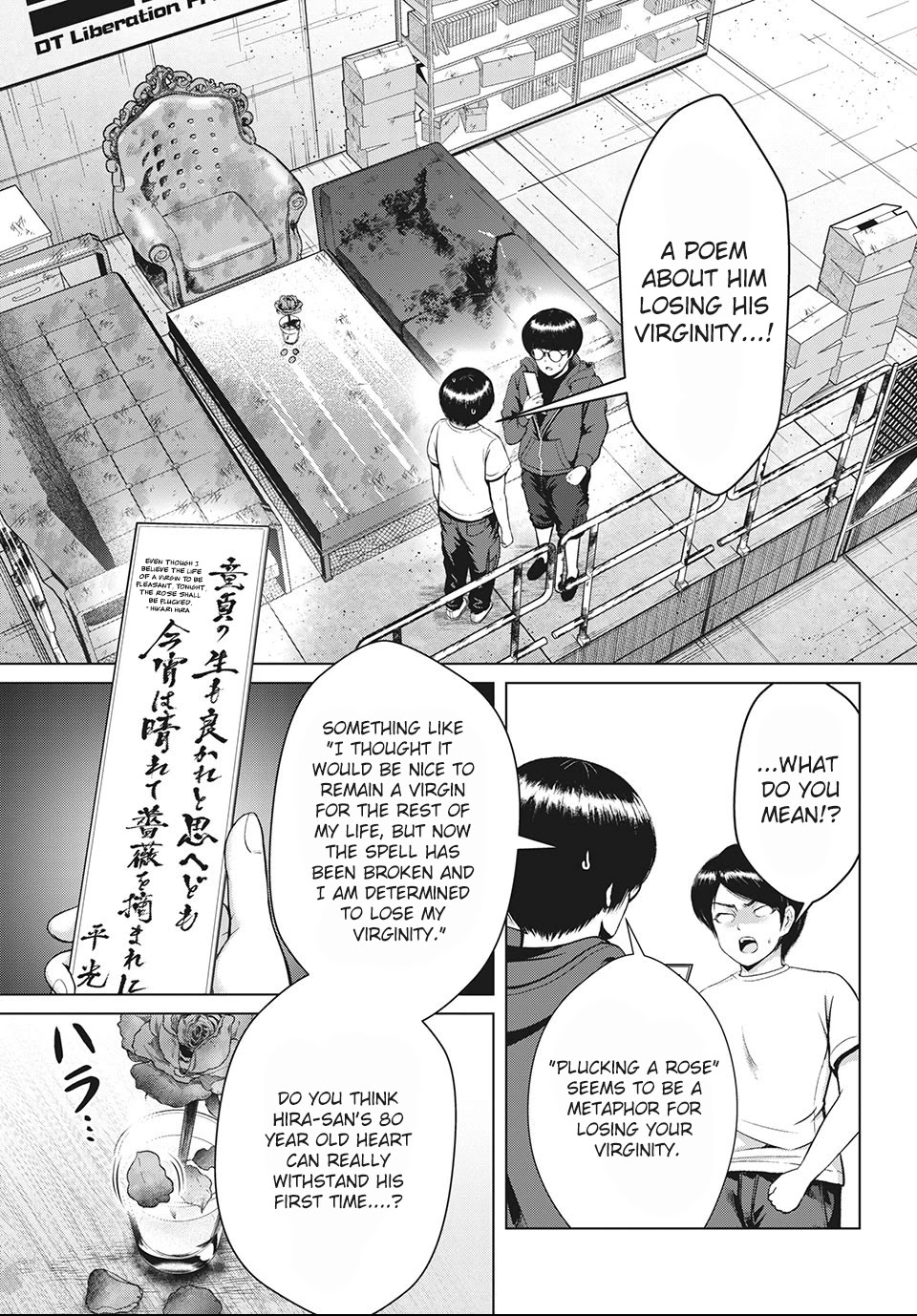 Virgin Extinction Island Chapter 24 - Page 1