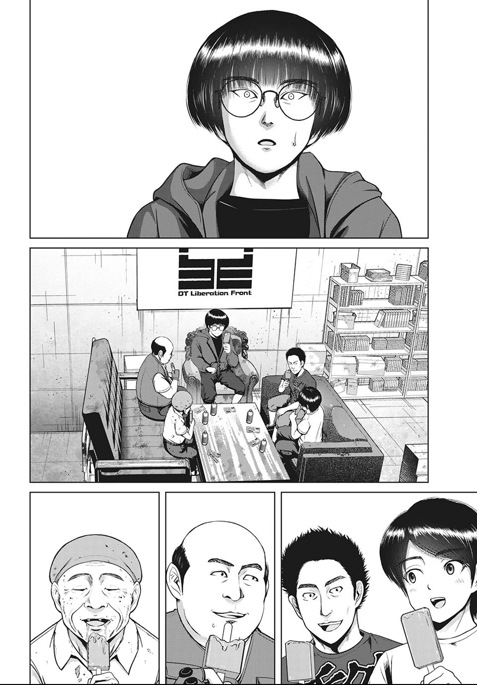 Virgin Extinction Island Chapter 24 - Page 14