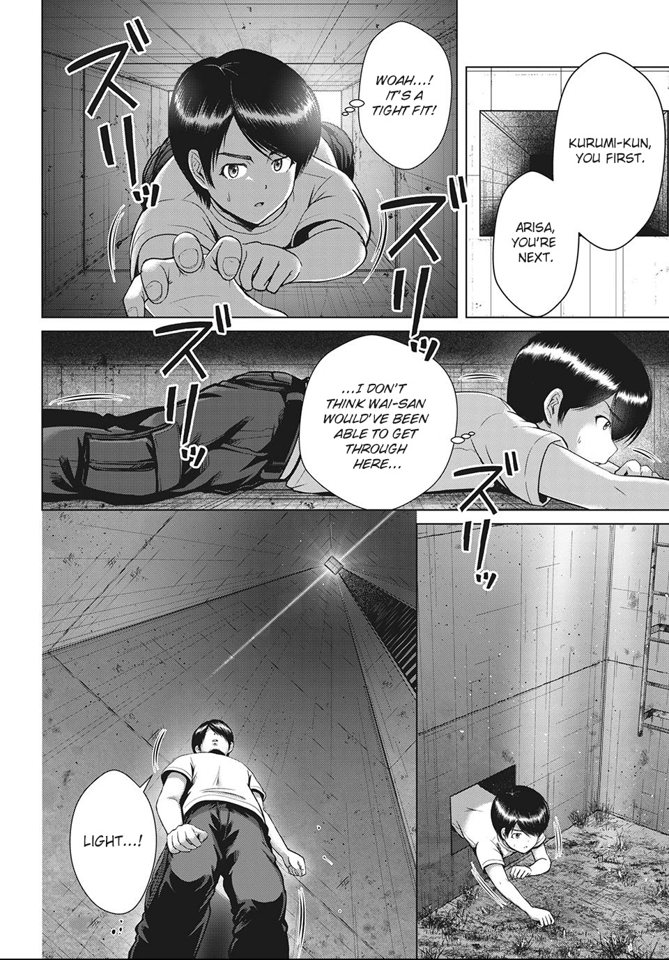 Virgin Extinction Island Chapter 24 - Page 18