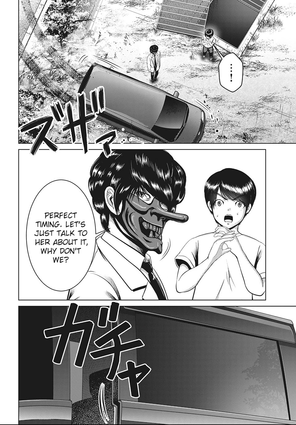 Virgin Extinction Island Chapter 25 - Page 26