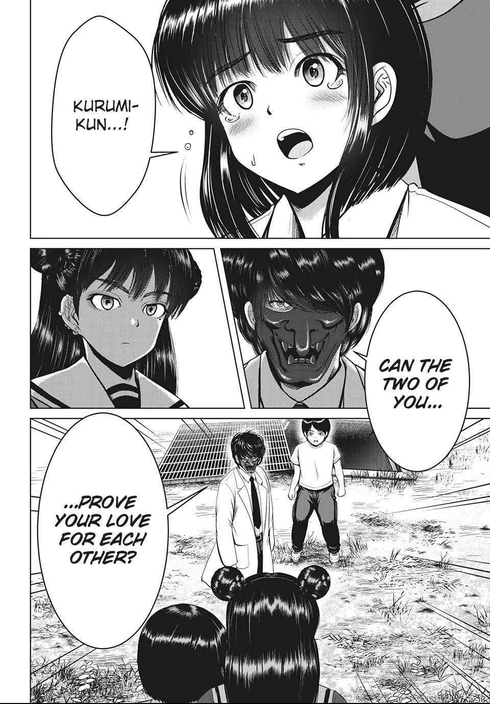 Virgin Extinction Island Chapter 25 - Page 28