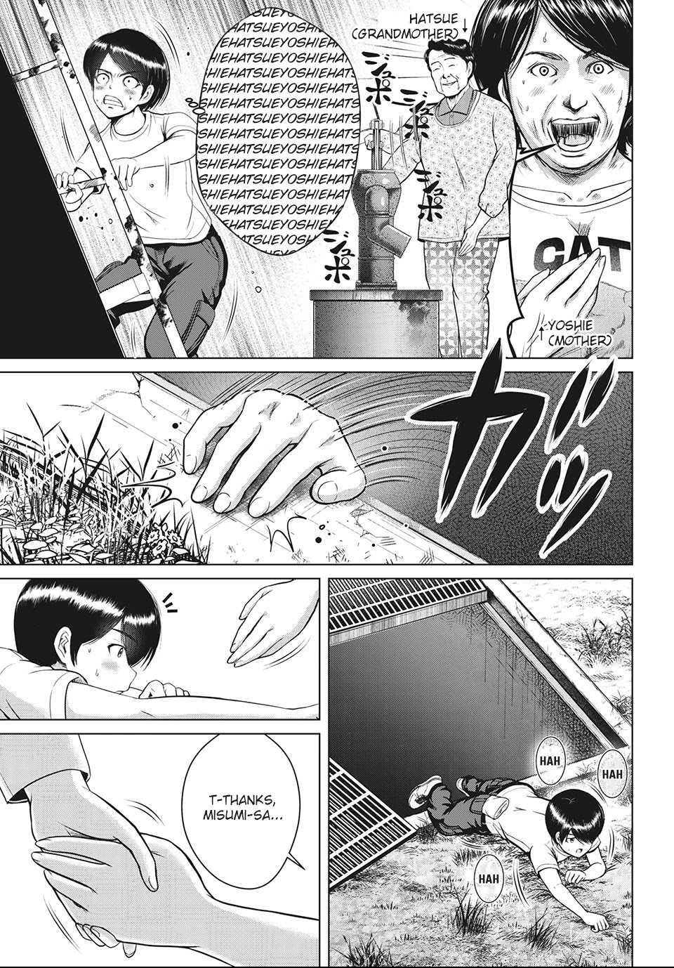 Virgin Extinction Island Chapter 25 - Page 9