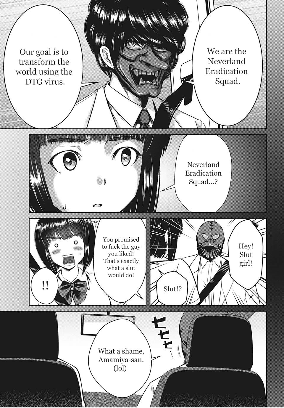 Virgin Extinction Island Chapter 26 - Page 3
