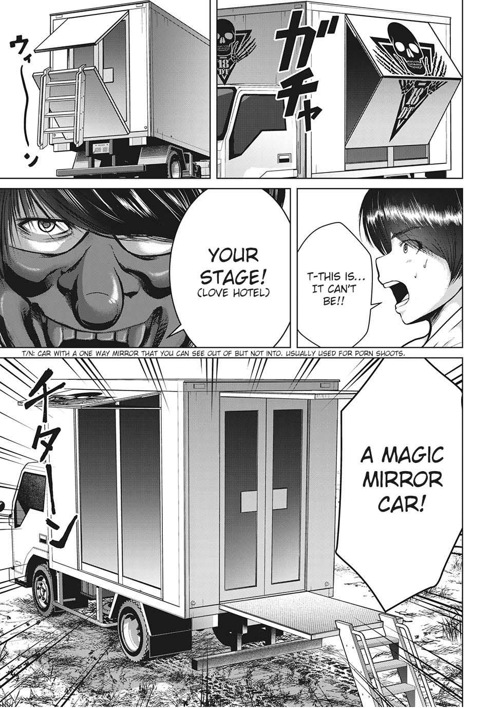 Virgin Extinction Island Chapter 26 - Page 7