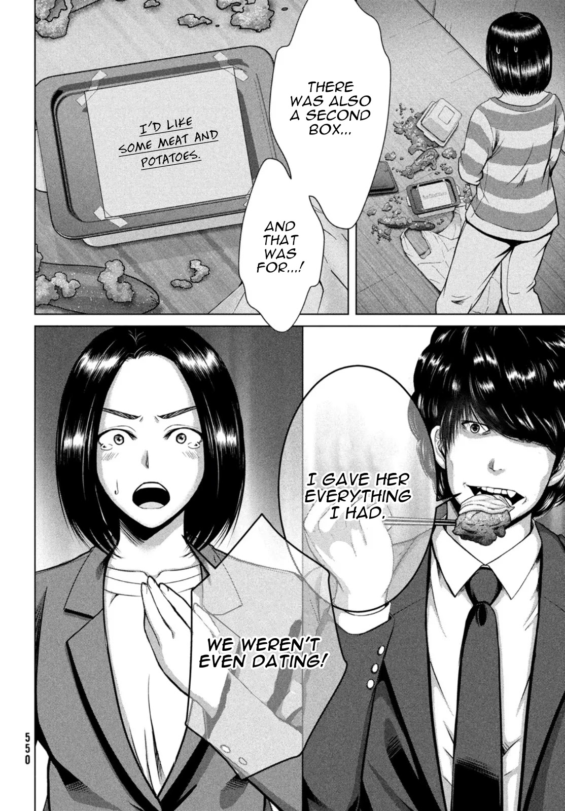 Virgin Extinction Island Chapter 27 - Page 26