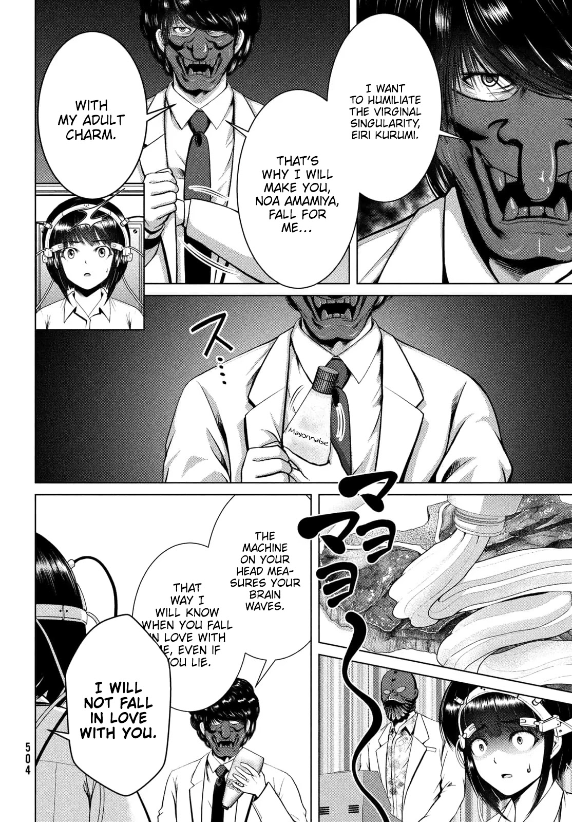 Virgin Extinction Island Chapter 29 - Page 4
