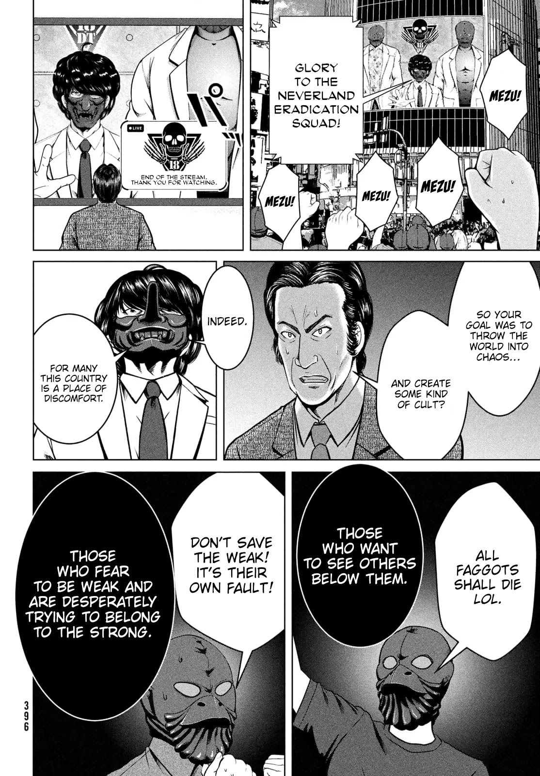 Virgin Extinction Island Chapter 30 - Page 7