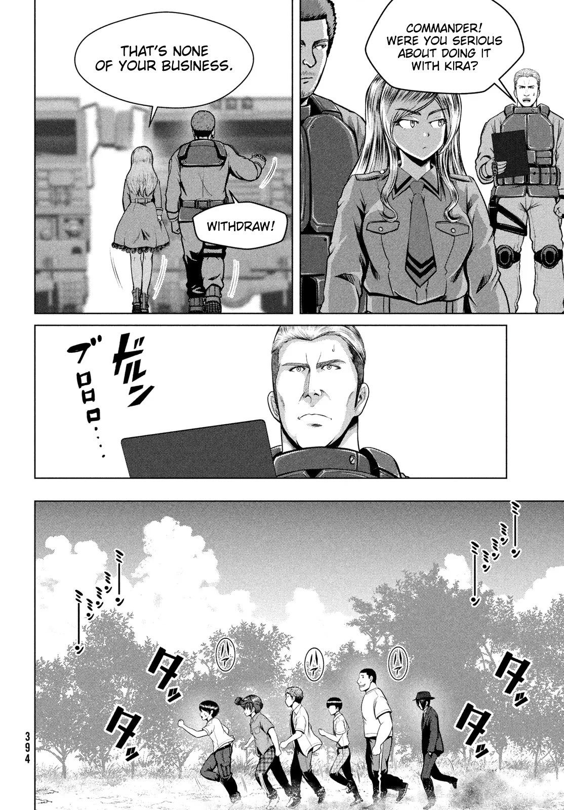 Virgin Extinction Island Chapter 31 - Page 11