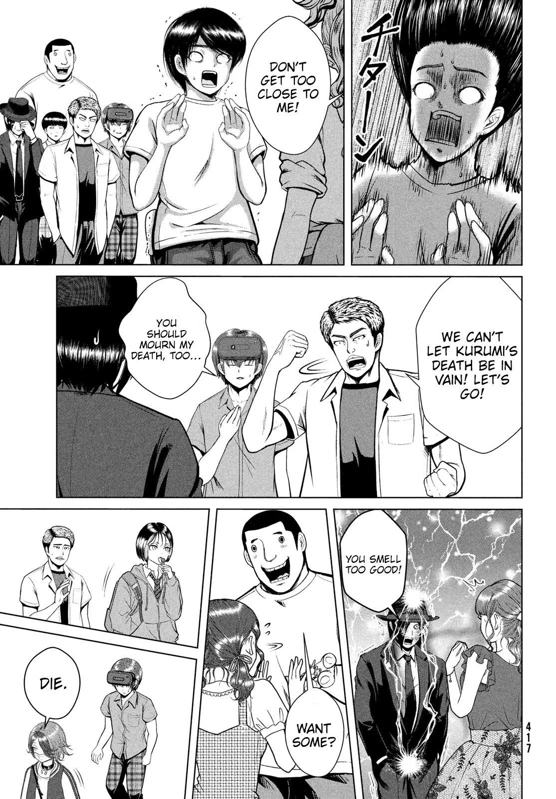 Virgin Extinction Island Chapter 32 - Page 9