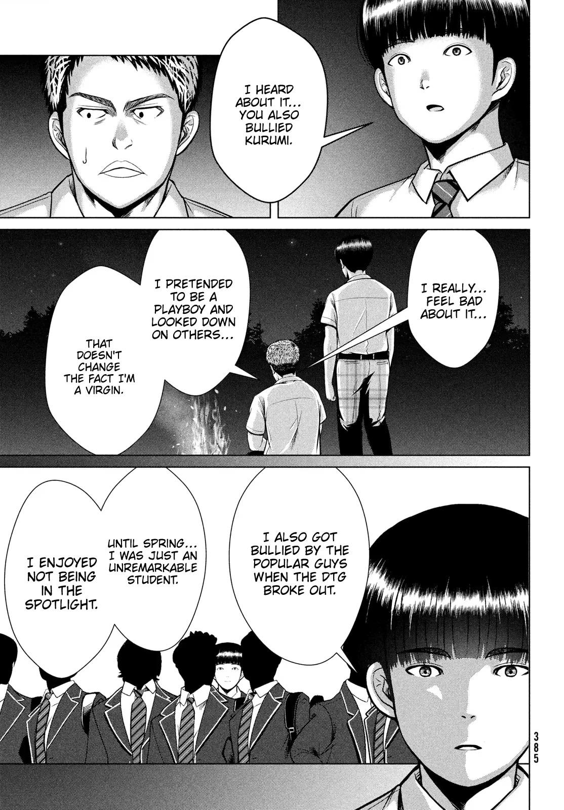 Virgin Extinction Island Chapter 33 - Page 19