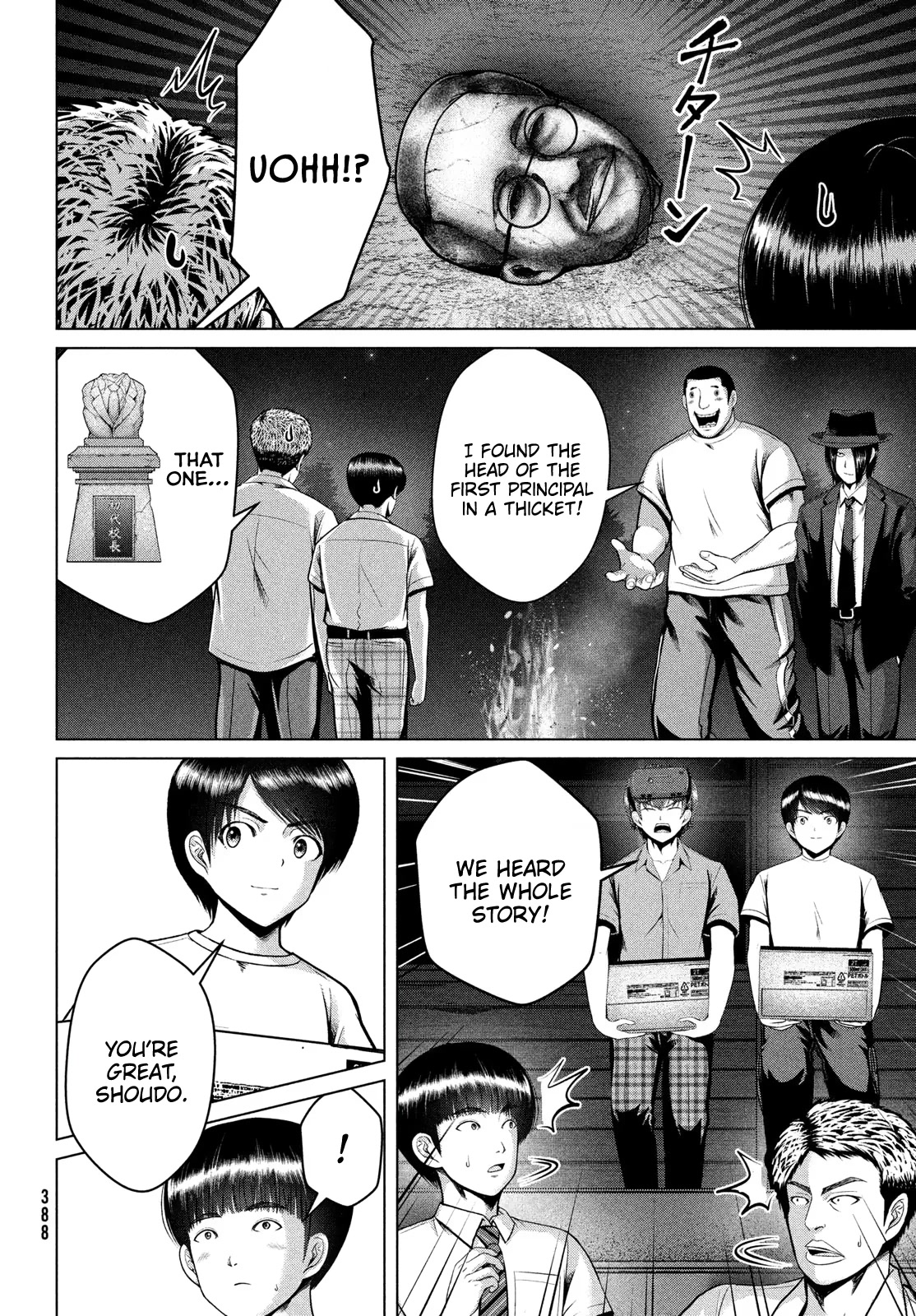 Virgin Extinction Island Chapter 33 - Page 22