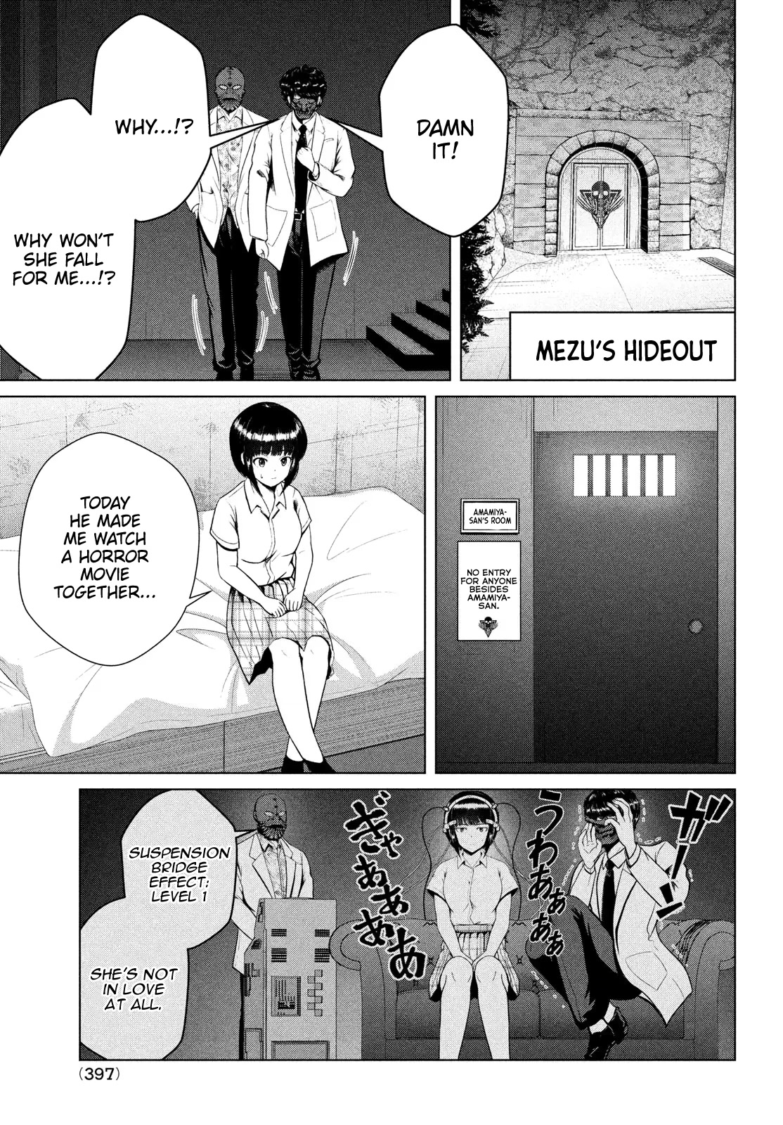 Virgin Extinction Island Chapter 33 - Page 30