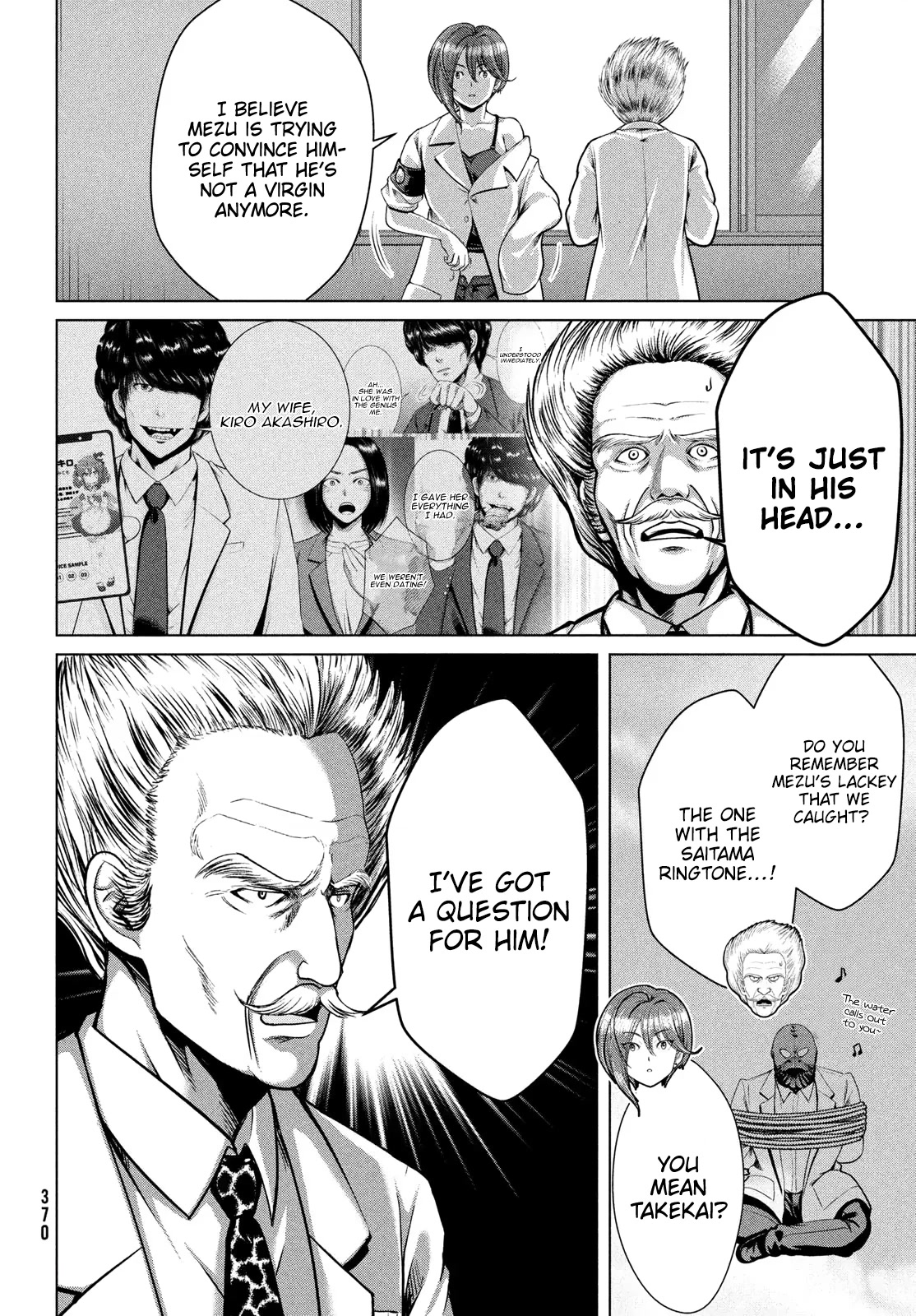Virgin Extinction Island Chapter 33 - Page 4