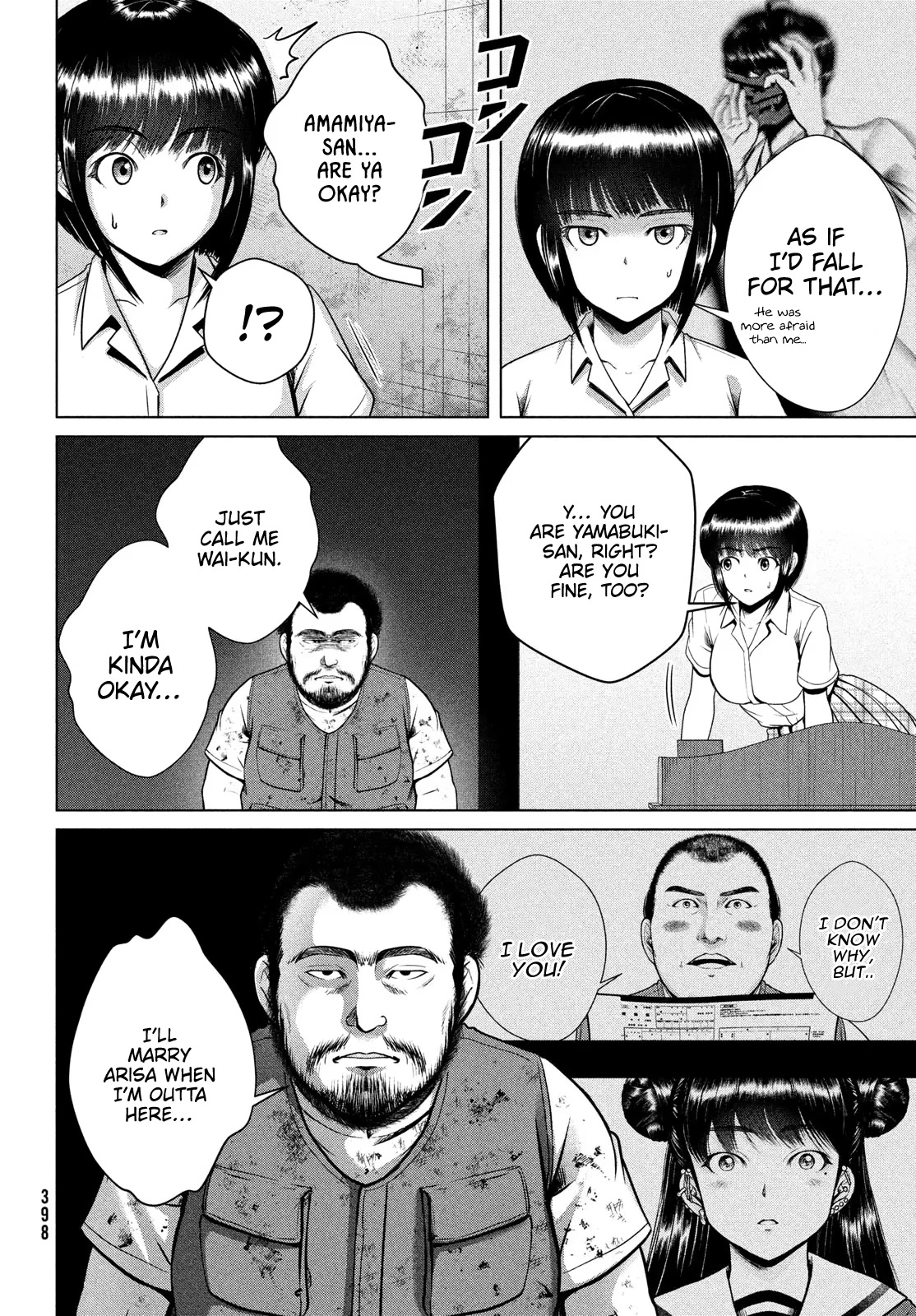 Virgin Extinction Island Chapter 33 - Page 31