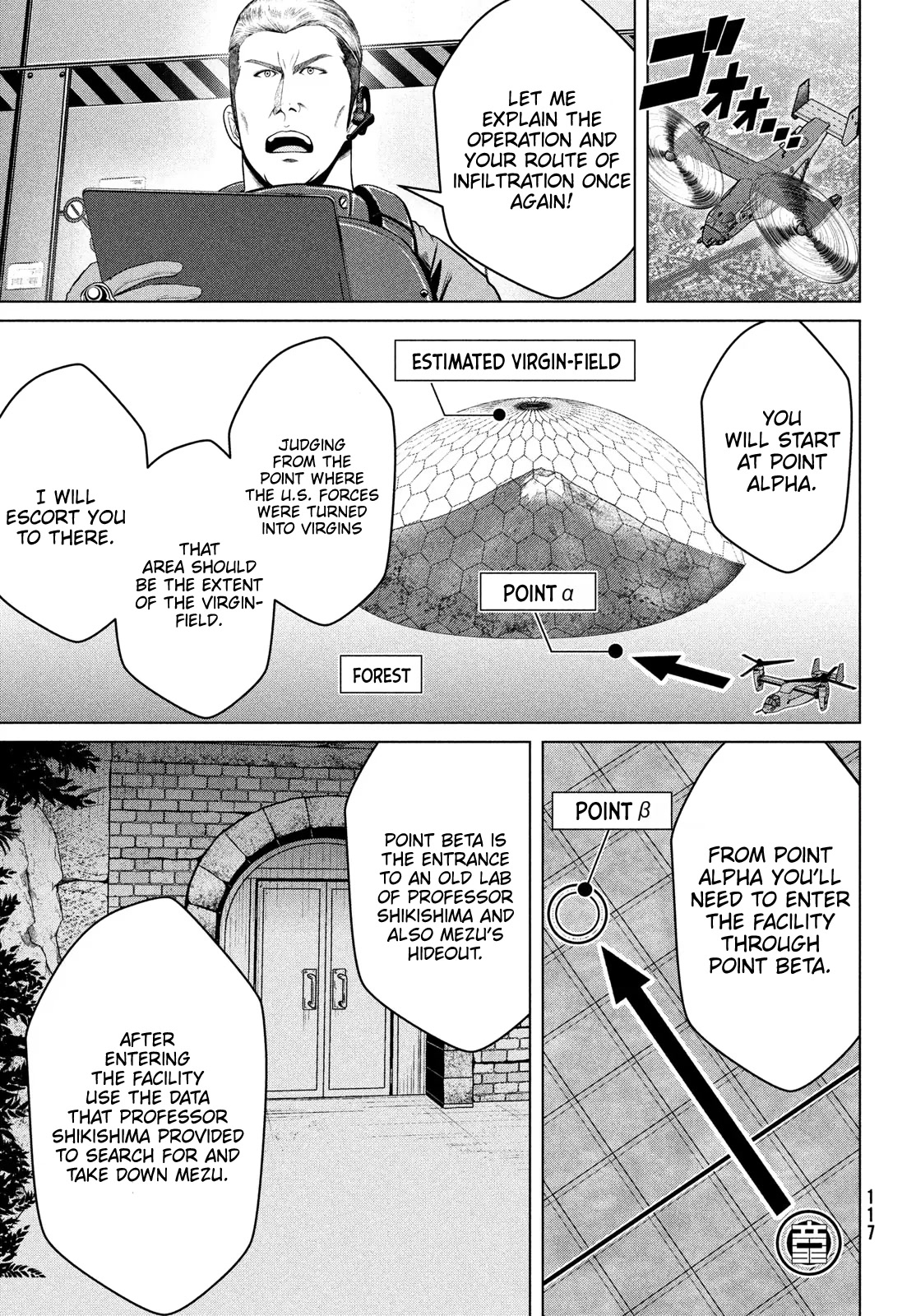 Virgin Extinction Island Chapter 34 - Page 13