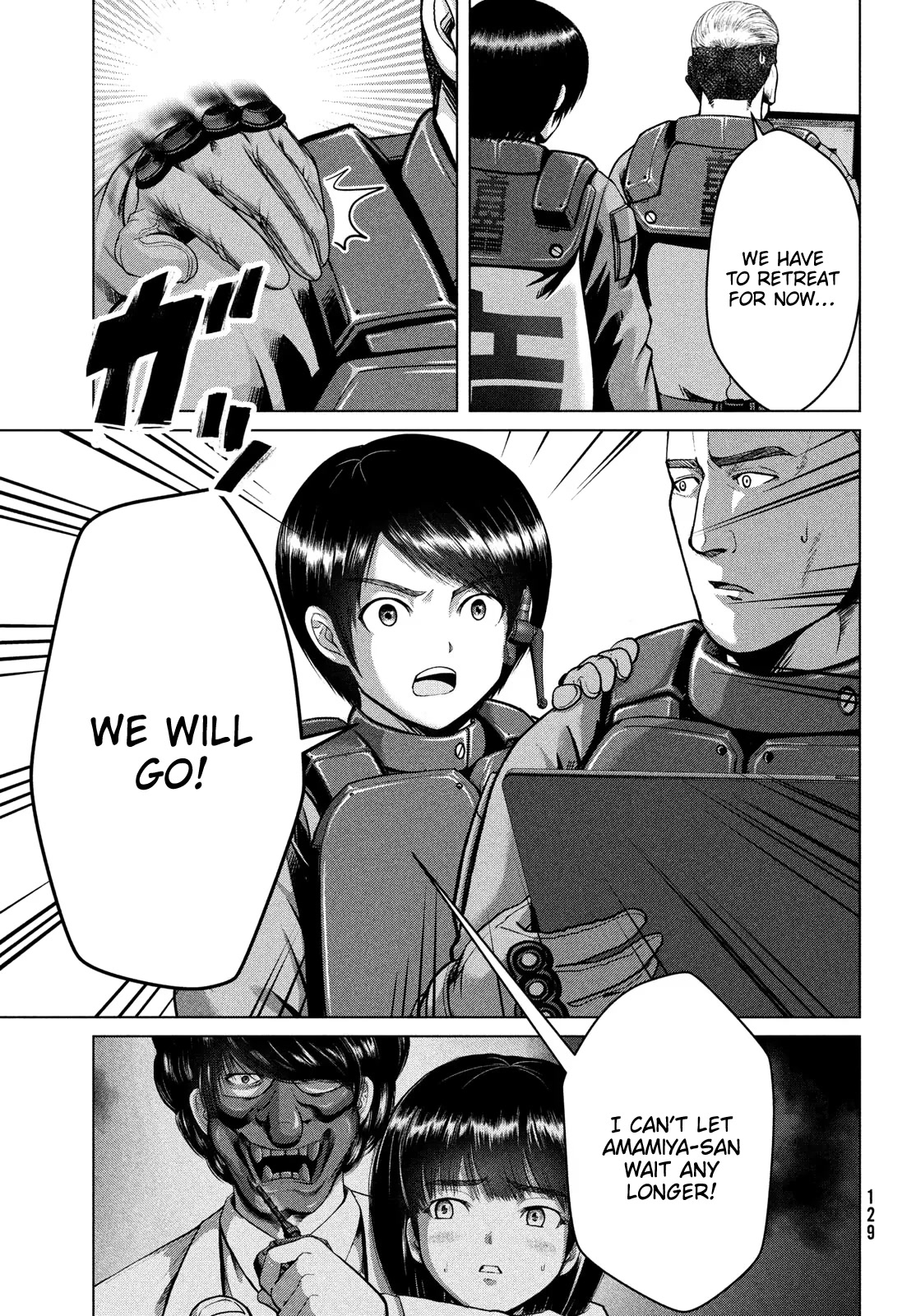 Virgin Extinction Island Chapter 34 - Page 25