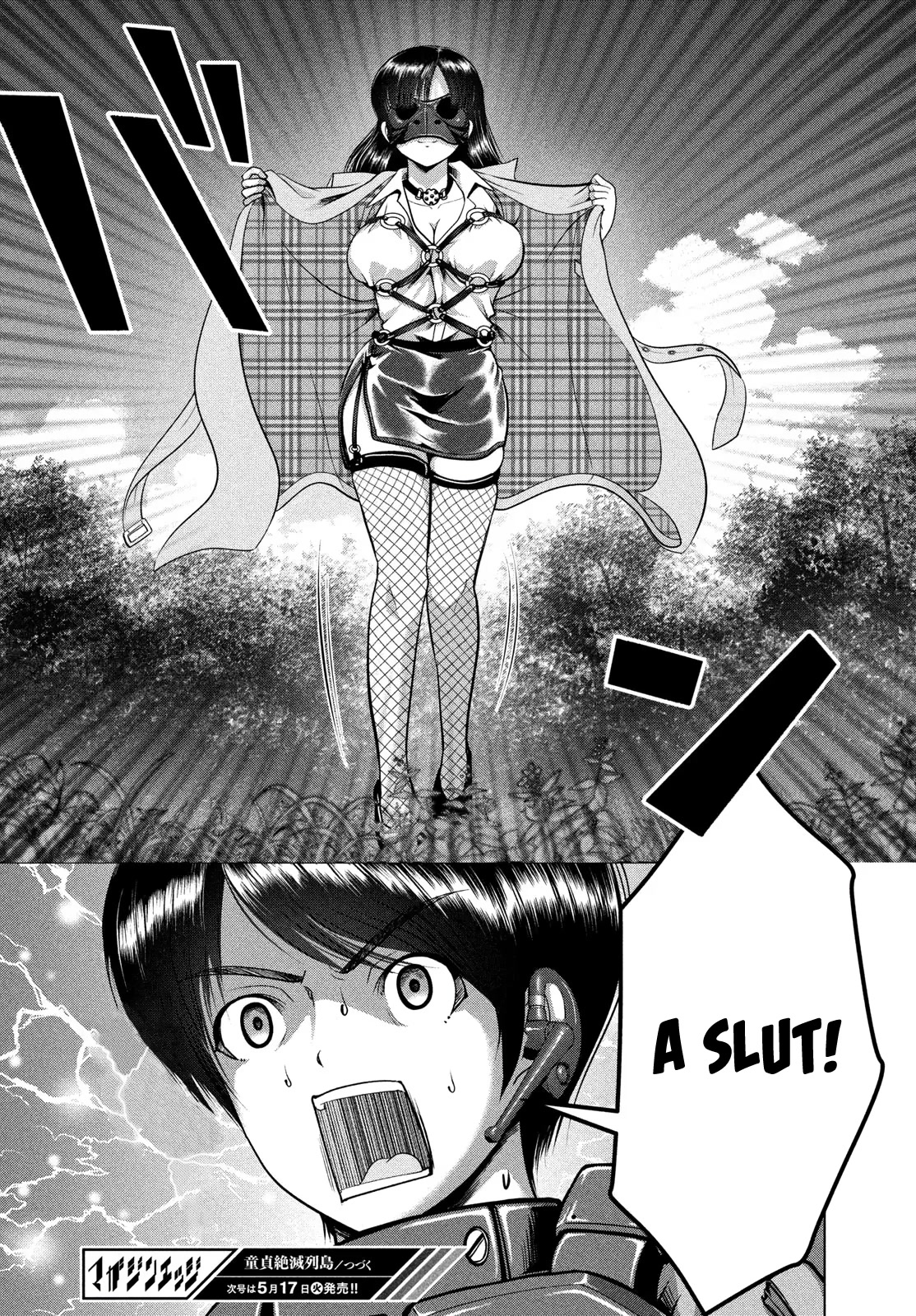 Virgin Extinction Island Chapter 34 - Page 30