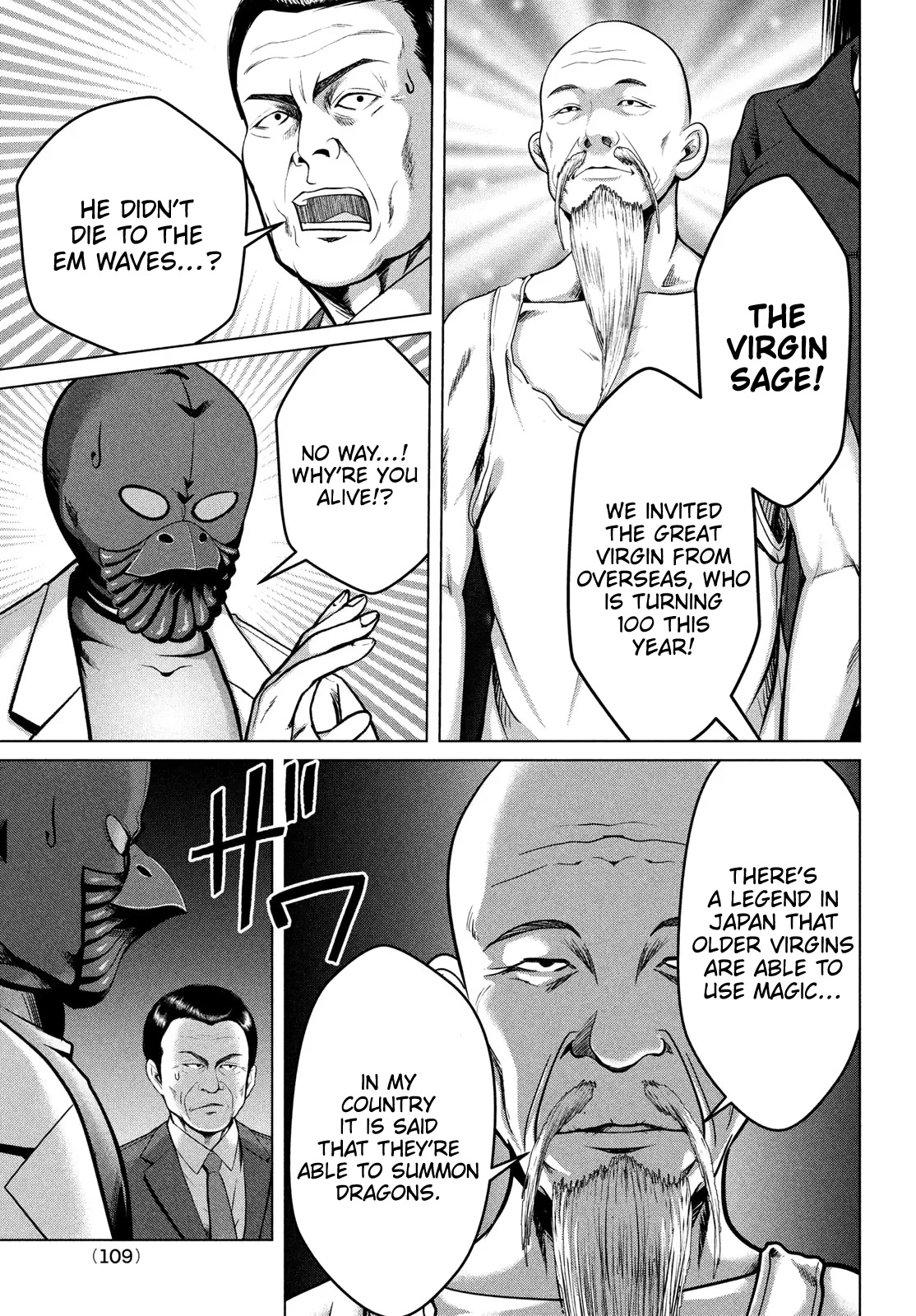 Virgin Extinction Island Chapter 34 - Page 5