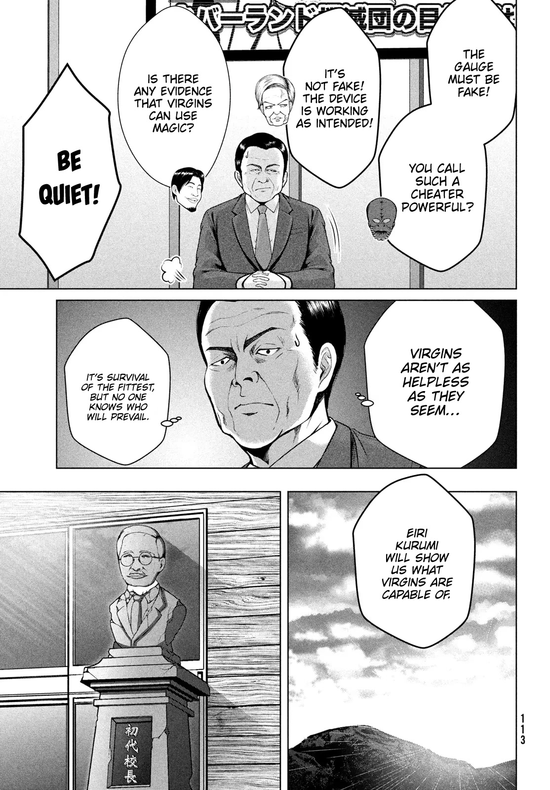 Virgin Extinction Island Chapter 34 - Page 9