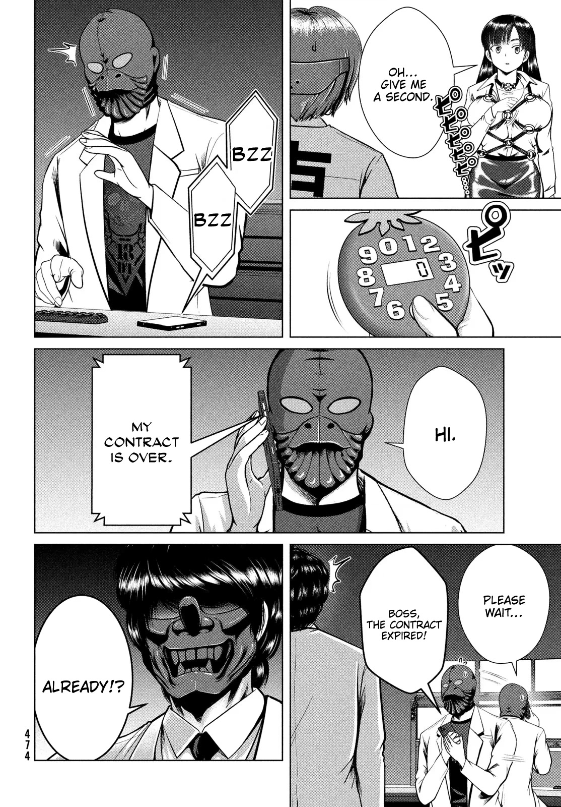 Virgin Extinction Island Chapter 35 - Page 24